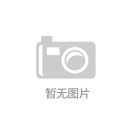 上海邦臣会展服务有限公司