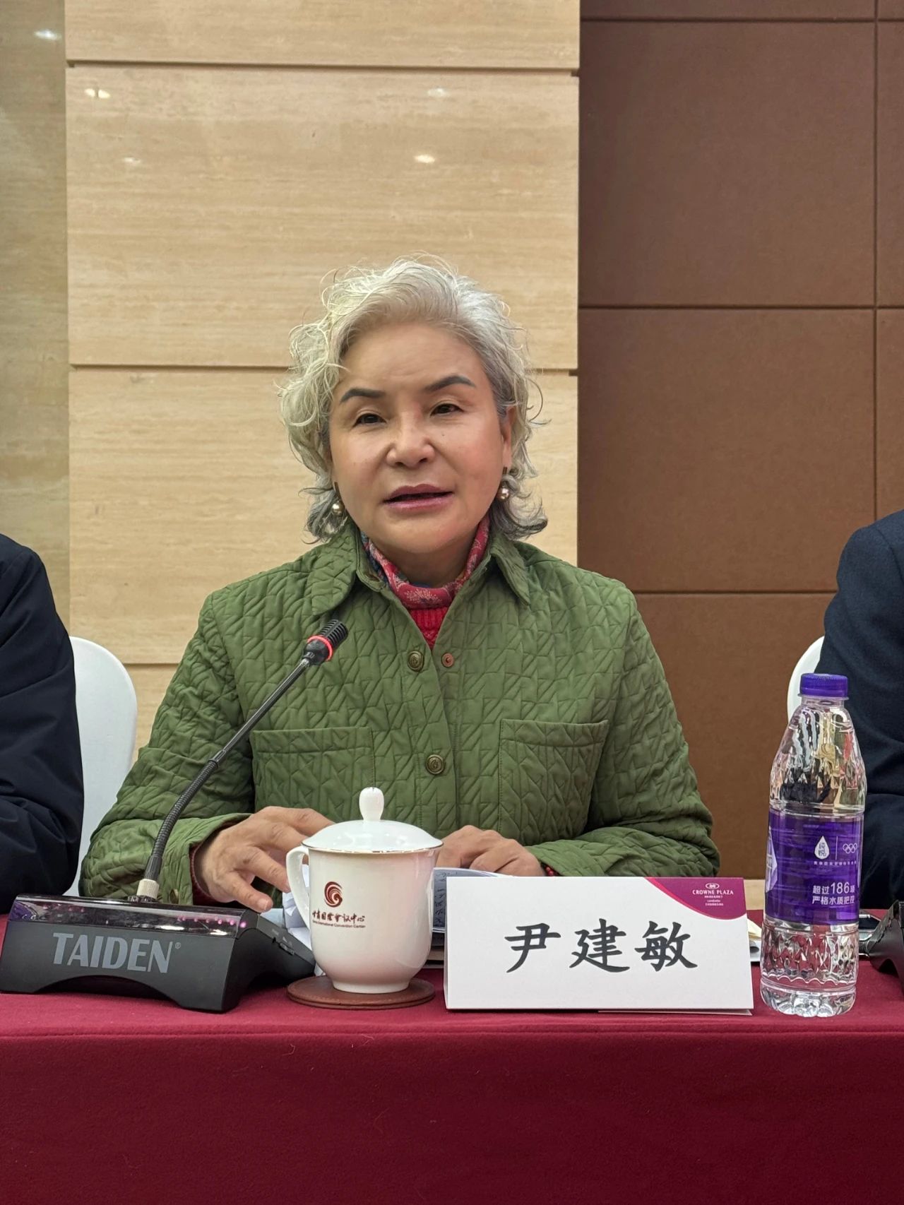 中国农产品流通经纪人协会第四届一次副会长及分支机构负责人工作交流会胜利召开(一)(图3)