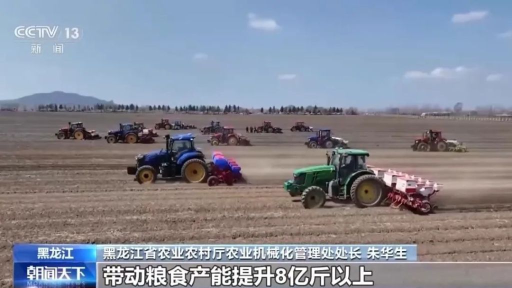 AI大模型助力粮食生产 我国夏粮进入产量形成关键期(图4)