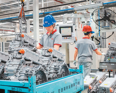 《中国营商环境发展报告(2025)》发布:不断优化营商环境 激发经营主体活力(图1) 《中国营商环境发展报告(2025)》发布:不断优化营商环境 激发经营主体活力(图1)