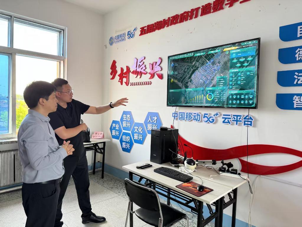 辽宁：科技“神器”为农田夏管护航(图1)