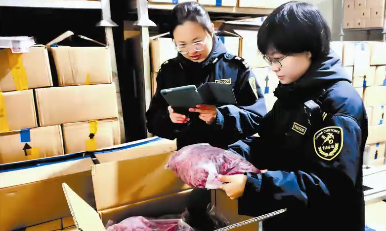 哈尔滨市农食产品远销50多个国家和地区(图1) 哈尔滨市农食产品远销50多个国家和地区(图1)