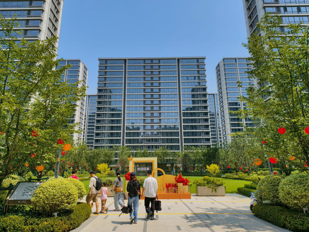 筑牢发展安全根基 守住风险防控底线——解码中国经济稳健前行的底气(图7) 筑牢发展安全根基 守住风险防控底线——解码中国经济稳健前行的底气(图7)